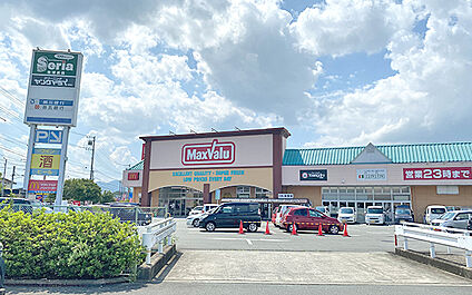 マックスバリュ 学園前店 650m