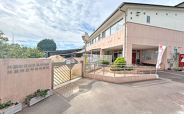 西江原幼児園(約610m)