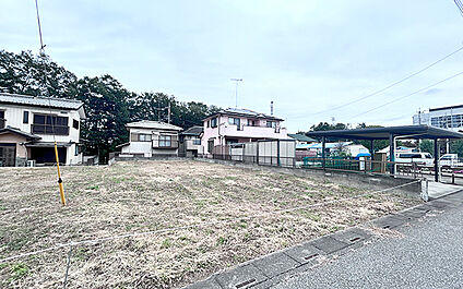 現地写真：更地