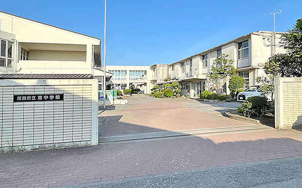 茂原市立東中学校(約2,710m)