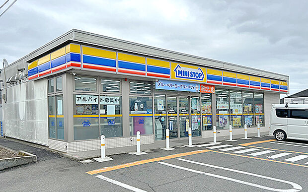 ミニストップ小田原下大井店(約200m)