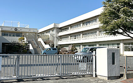 大井町立大井小学校 1230m