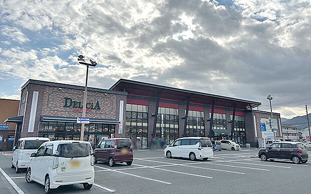 デリシア篠ノ井店(約500m)