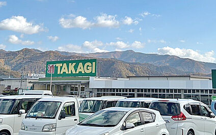 酒のスーパータカぎ篠ノ井店 600m