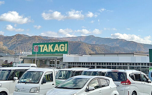 酒のスーパータカぎ篠ノ井店(約600m)