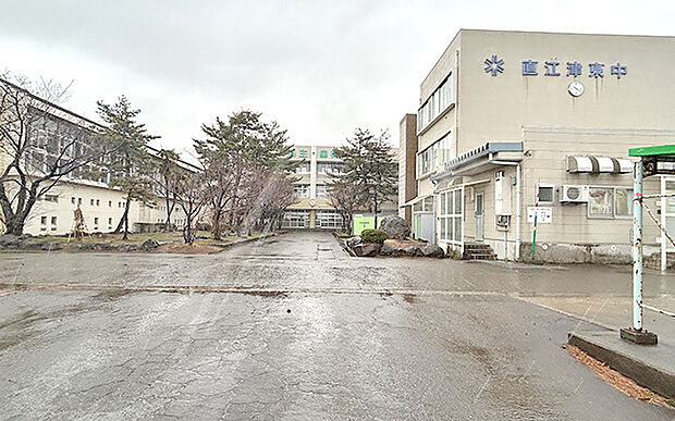 市立直江津東中学校（約1,100m）