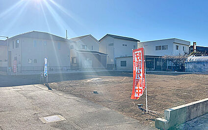 現地写真：更地