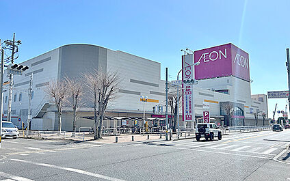 イオン古河店 620m