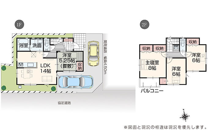 11号棟