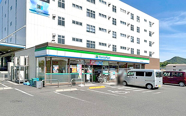 ファミリーマート神辺町川南店（約550m）