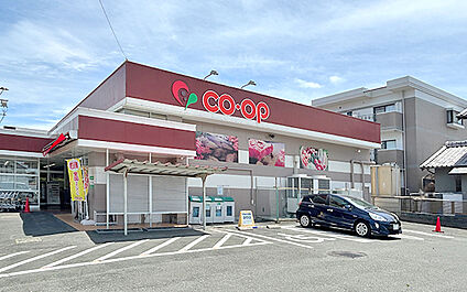 コープ岩田 560m