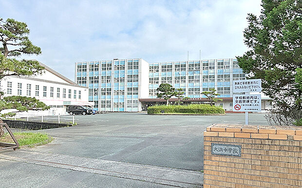 掛川市立大浜中学校(約1,200m)