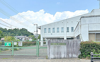 大磯町立国府小学校 1460m