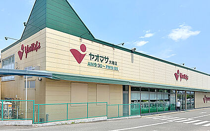 ヤオマサ 大磯店 1090m