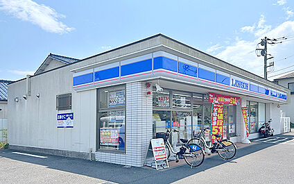 ローソン 大磯国府本郷店 540m