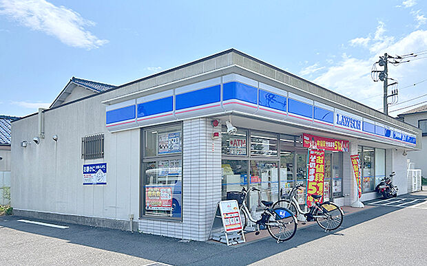 ローソン 大磯国府本郷店(約540m)