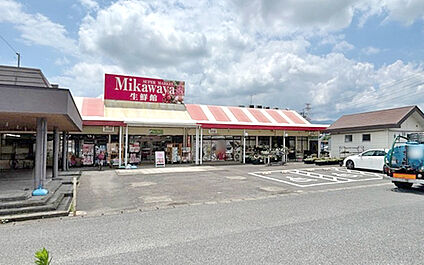 みかわや 静里店 510m