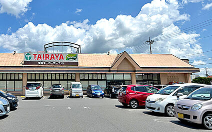 TAIRAYA真岡荒町店 620m