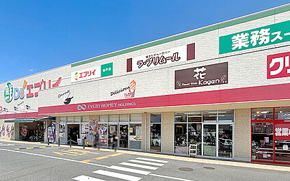 鮮Do!エブリイ瀬戸店 350m