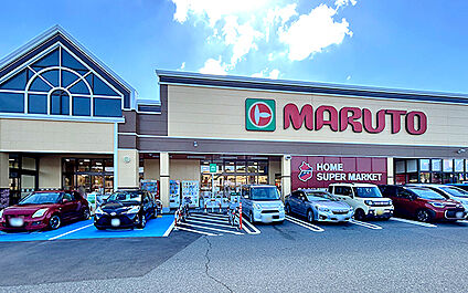 マルトSC高坂店 700m