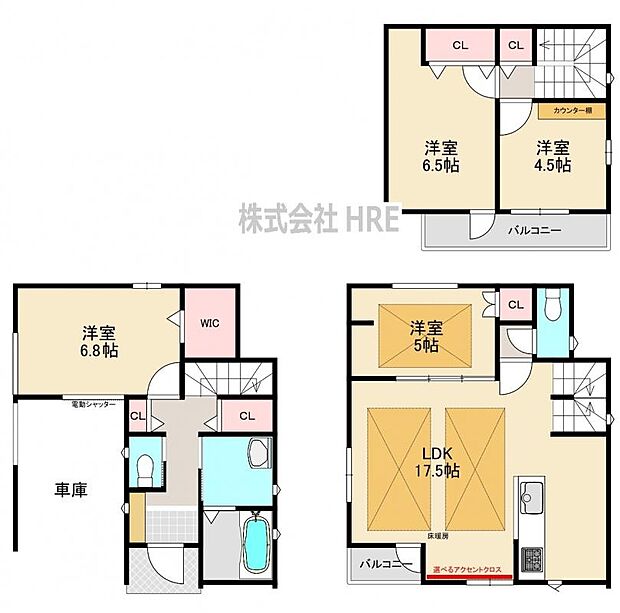 2階リビングで、家族が真ん中に集まる間取り。
