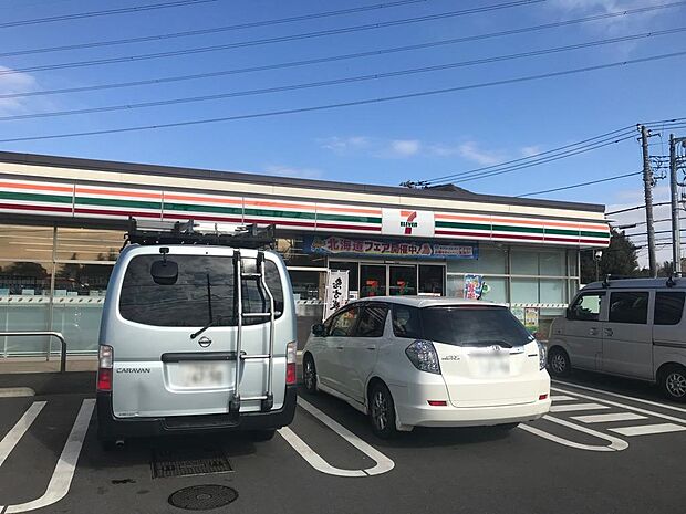 セブン-イレブン 四街道小名木店(約230m・徒歩3分)