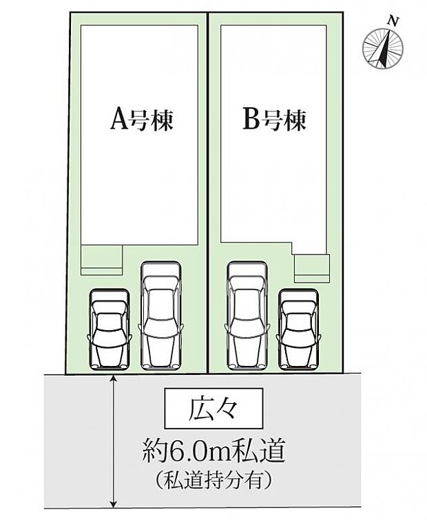 【3LDK】前面道路は4ｍ。きれいな整形地の全2棟。駐車スペースも確保されています。