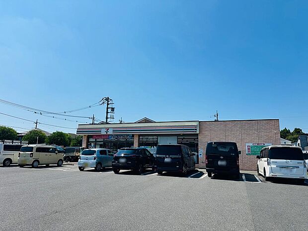 セブン-イレブン 四街道鷹の台店（約295m・徒歩4分）