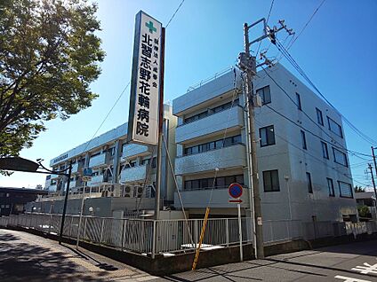 北習志野花輪病院 1602m