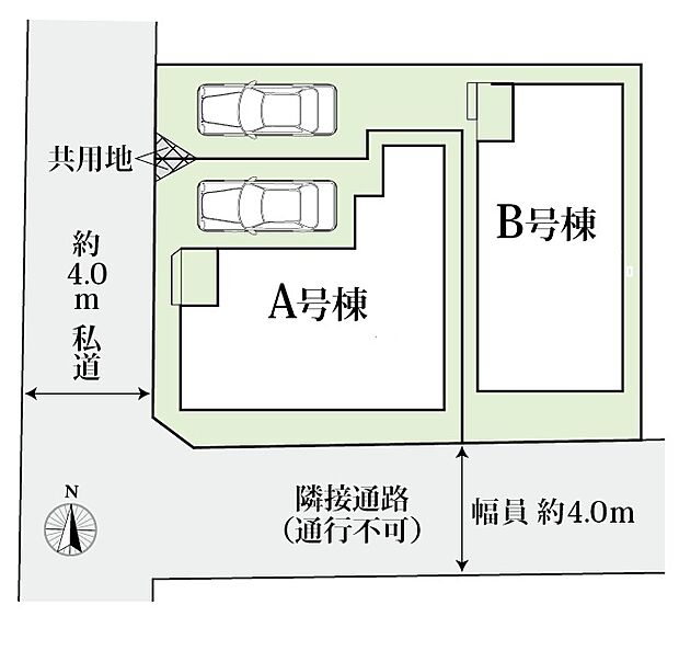 【2SLDK】前面道路は4.0m。南側も通路になっており日当たり良好です。