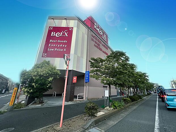 ベルクス 五香元山店(約720m・徒歩9分)
