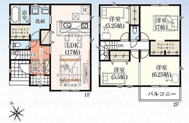 【4LDK】7号棟 2階洋室はライフスタイルに合わせて間仕切り可能。広々洗面所にはWIC搭載。