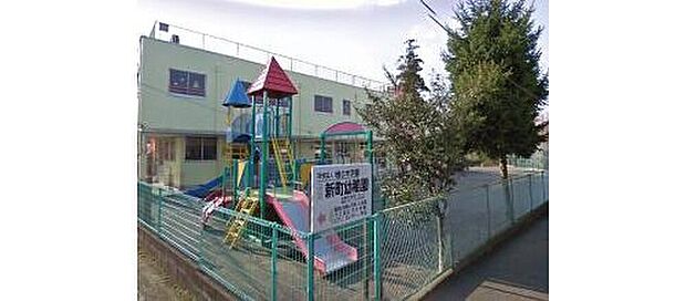 新町幼稚園(約450m)