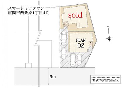 ◇全体区画図