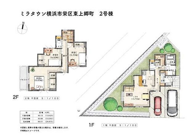 【3LDK】車2台並列駐車可能♪
玄関には嬉しいシューズインクローゼット付き。