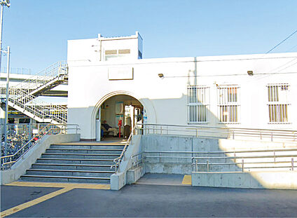 倉見駅 約660m～780m(徒歩9分～10分)