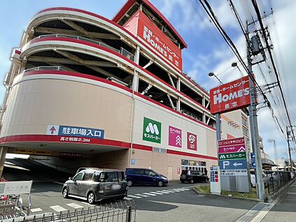 ロピア島忠ホームズ店 約550m(徒歩7分)