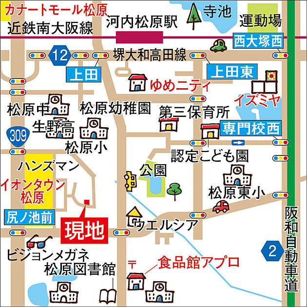 交通図
