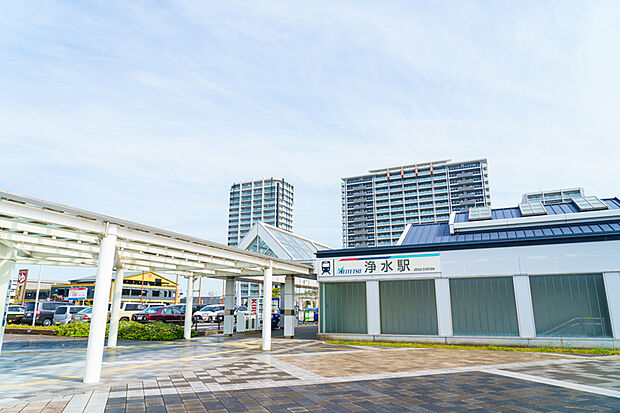 名鉄豊田線「浄水」駅(徒歩17分)