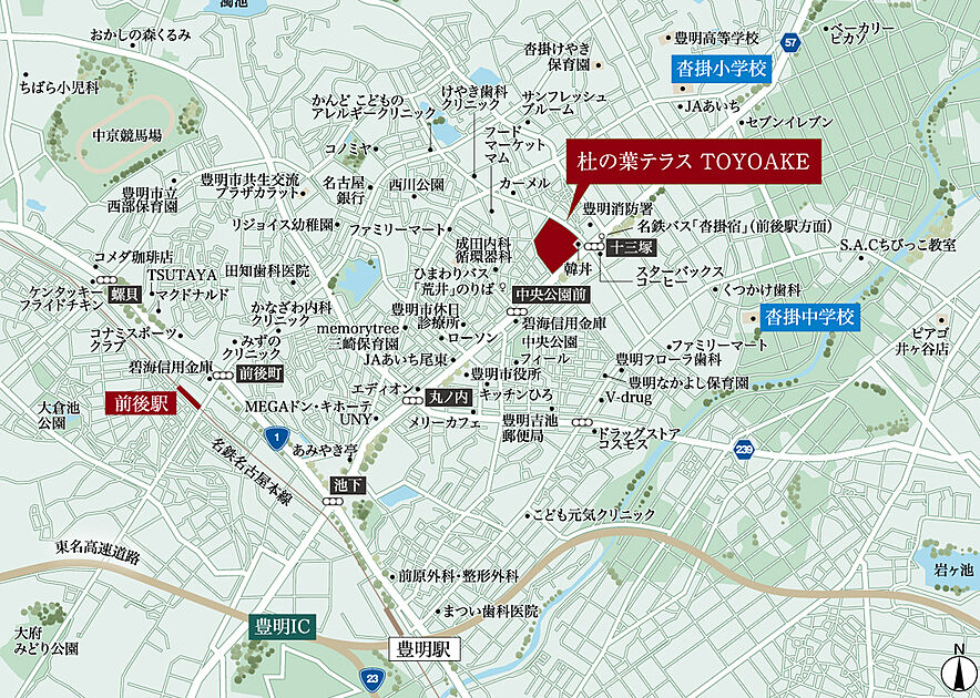 案内図