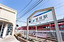 愛知県豊田市平戸橋町波岩86-50他、豊田市青木町１丁目19-3他：物件画像