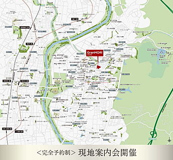 交通図