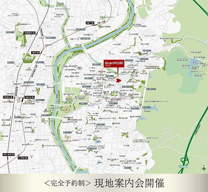 交通図