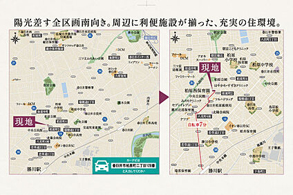 案内図