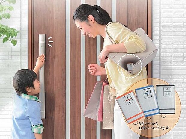 【ラロックII(電子施錠キー)】「ラ・ロックII」は、キーを携帯していれば、ハンドルのタッチセンサー部分に触れるだけで施錠、解錠が可能。自動車のスマートキー同様、キーを取り出してかざす動作や、ボタンを押す動作が不要です。