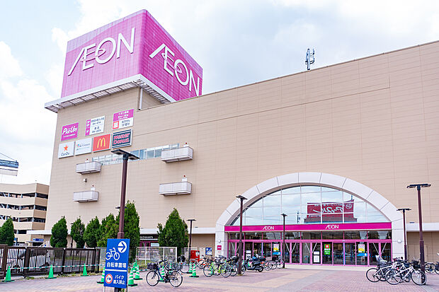 イオン春日井ショッピングセンター(約1,150m)