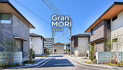 「GranMORI toyota」のまちづくり