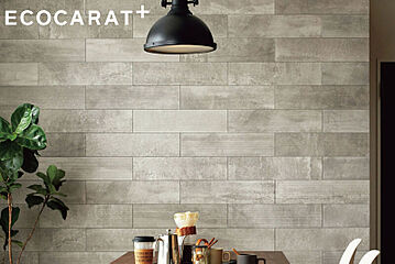 ポラスの分譲住宅 ヴィレリティ市川・下総中山 その他