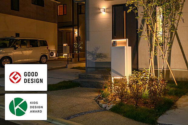 【灯かりのいえなみ協定(R)】
暗くなるとLED照明が自動点灯。夜の街並みを美しく浮かび上がらせ、街の安全性を高める効果も。※照明の数や種類は号棟により異なります。※画像はイメージです。