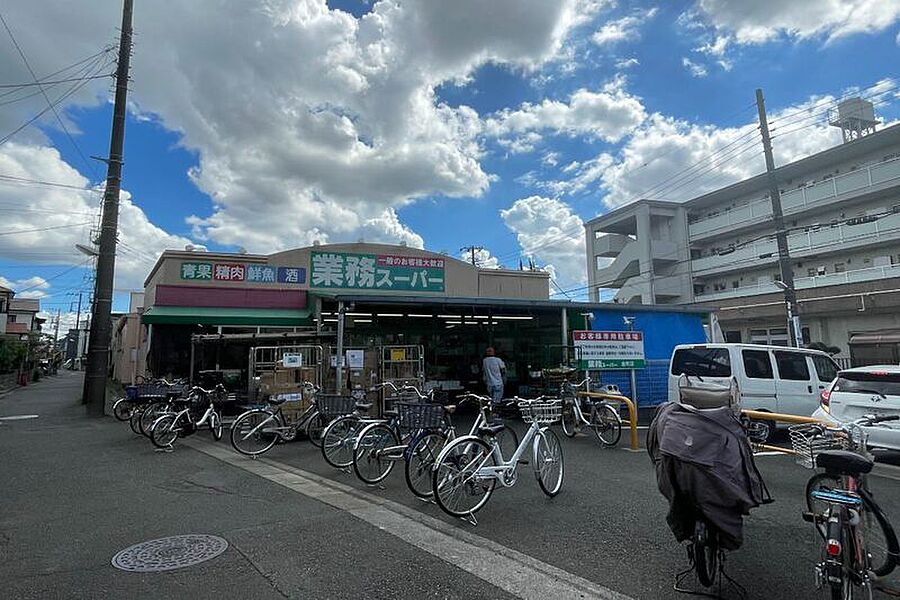 【買い物】業務スーパー 金町店（現地より徒歩3分）
